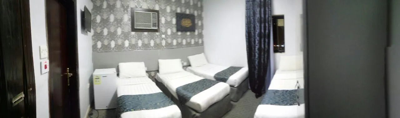Al Reyadah Karim Hotel La Mecque