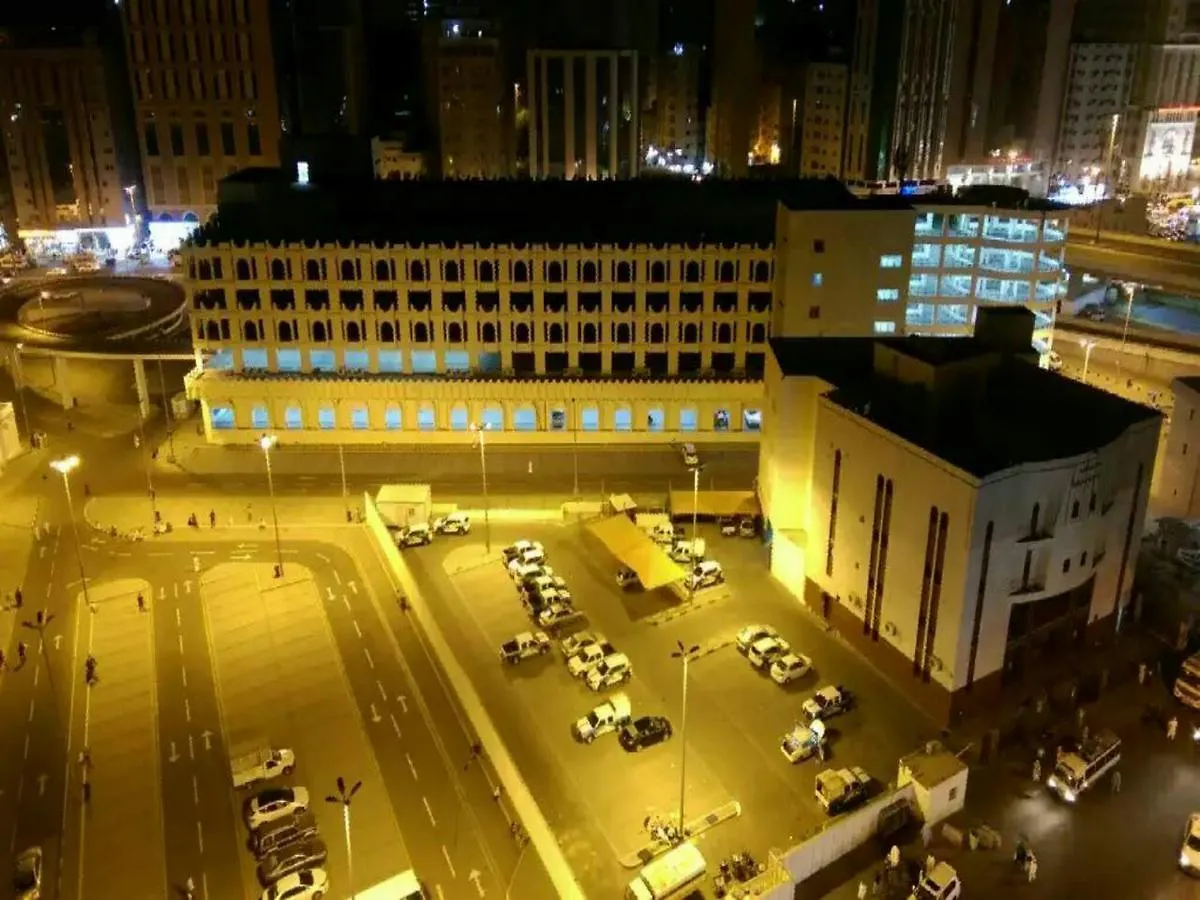 Al Reyadah Karim Hotel La Mecque Arabie saoudite