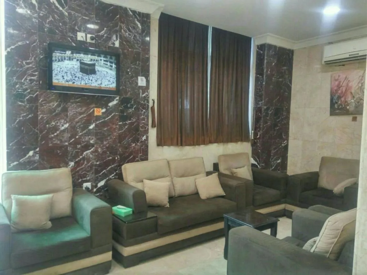 Al Reyadah Karim Hotel La Mecque